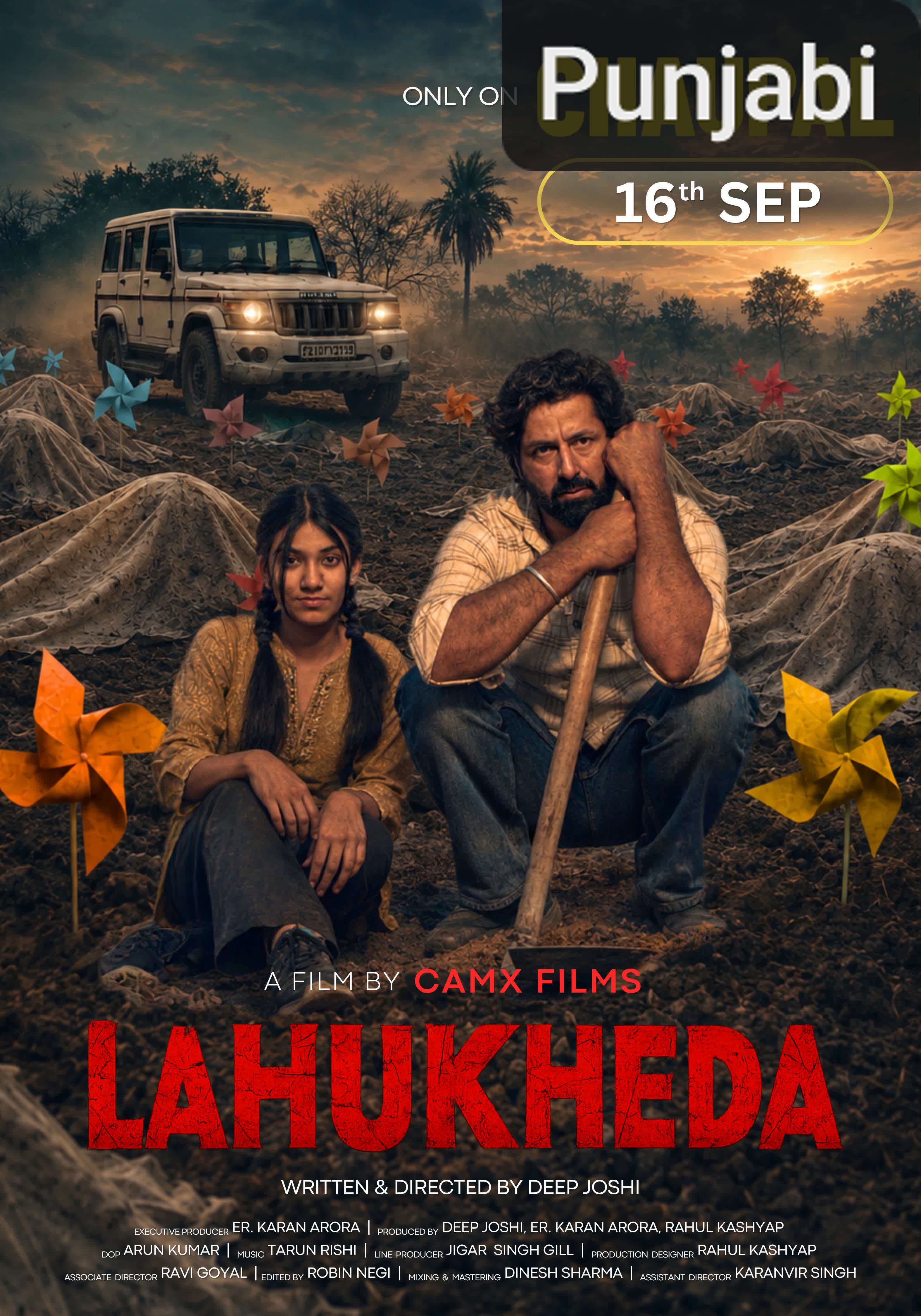 Lahukheda [Punjabi]