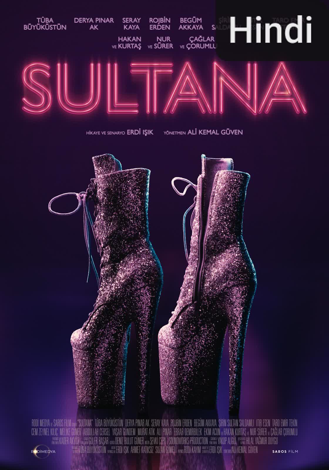 Sultana [Hindi]
