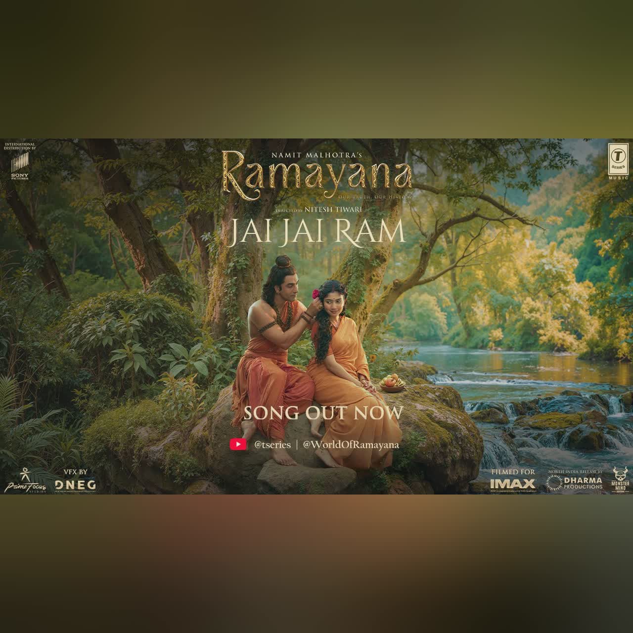 Jai Jai Ram cover art
