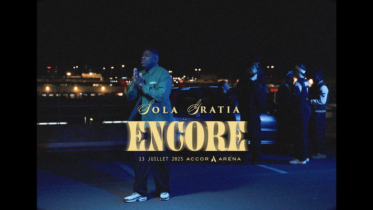 Nk Divine - Encore (Visual Album) cover art