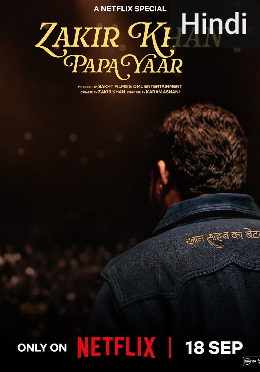 Papa Yaar by Zakir Khan [Hindi]