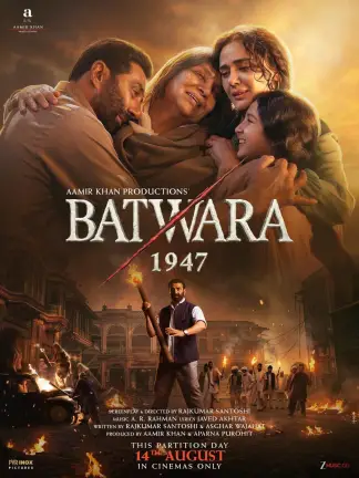Batwara 1947 (2026) poster