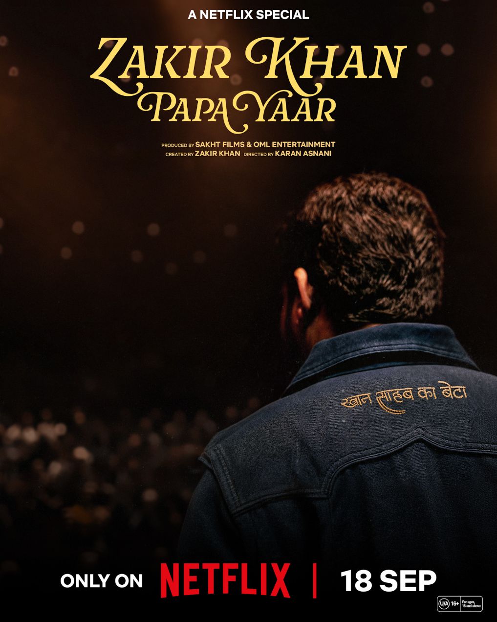 Papa Yaar by Zakir Khan