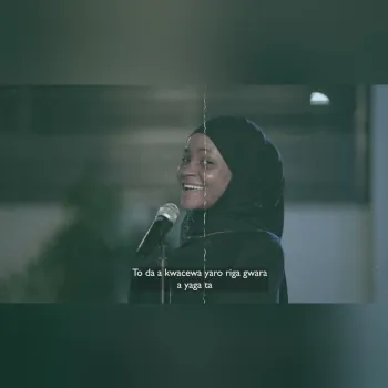 ADO- GWANJA- TABARE - VIDEO cover art