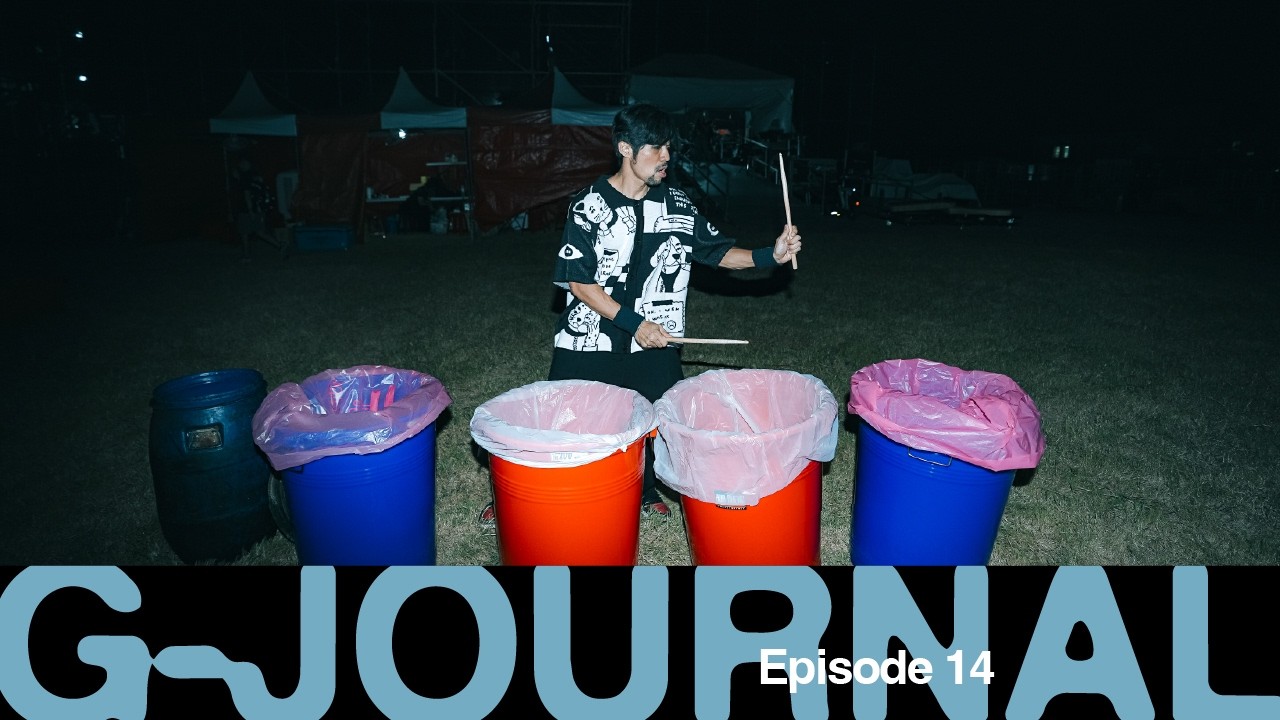 G-JOURNAL (S4/Episode.14) - Taiwan/Part 1: GIGI Kembali Ke Taiwan! cover art