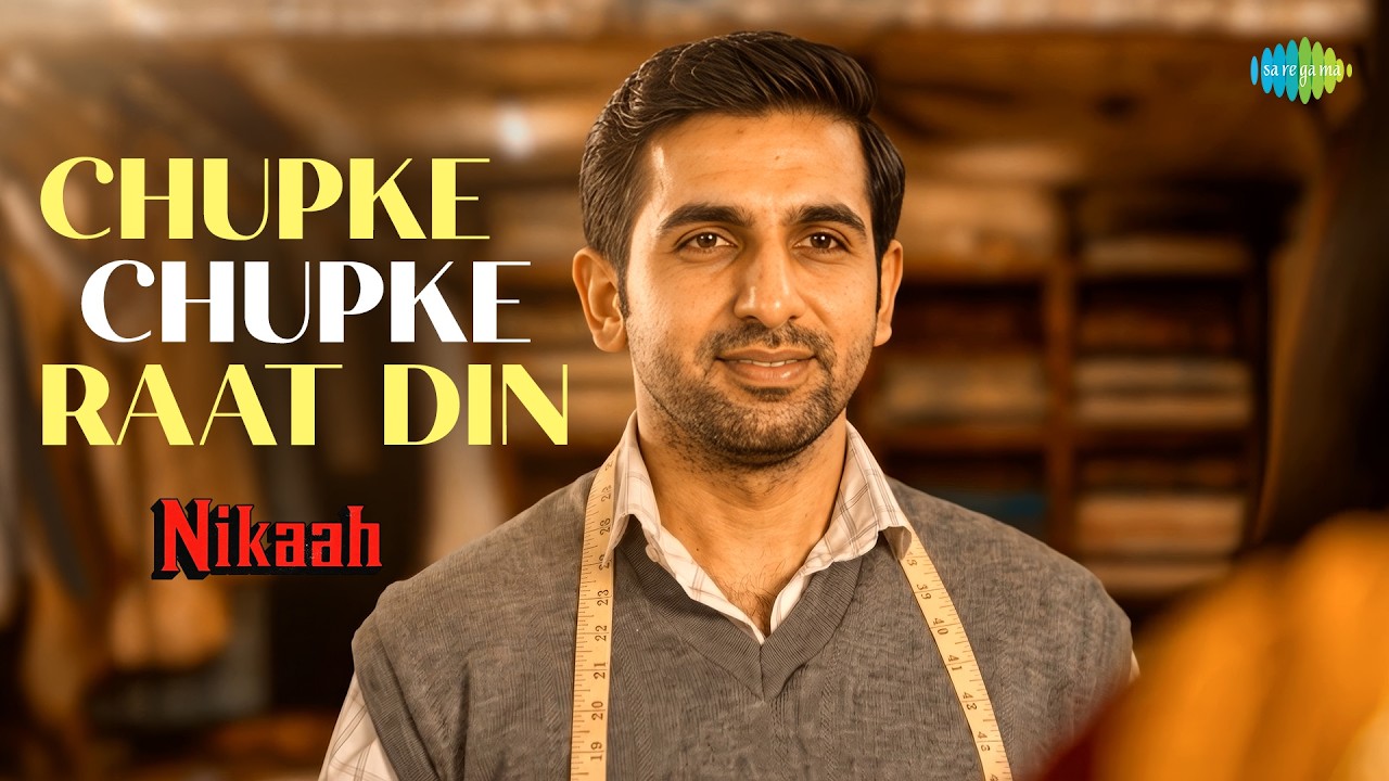 Chupke Chupke Raat Din | Nikaah | Ghulam Ali | Hasrat Mohani cover art