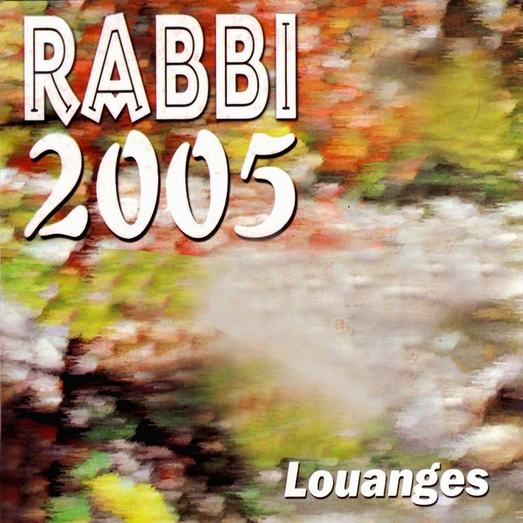 Louanges, Vol. 5 (2005) cover art