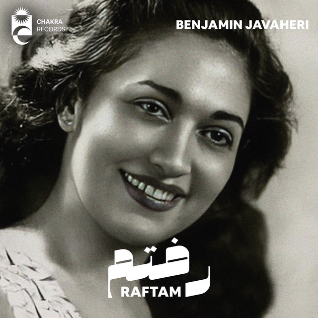 Raftam