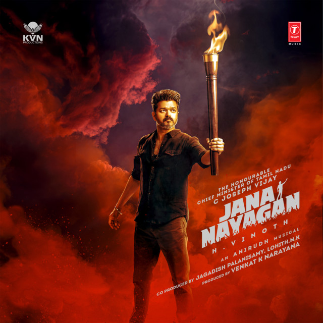 Oru Pere Varalaaru