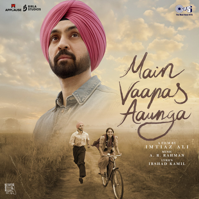 Kya Kamaal Hai (From "Main Vaapas Aaunga") cover art