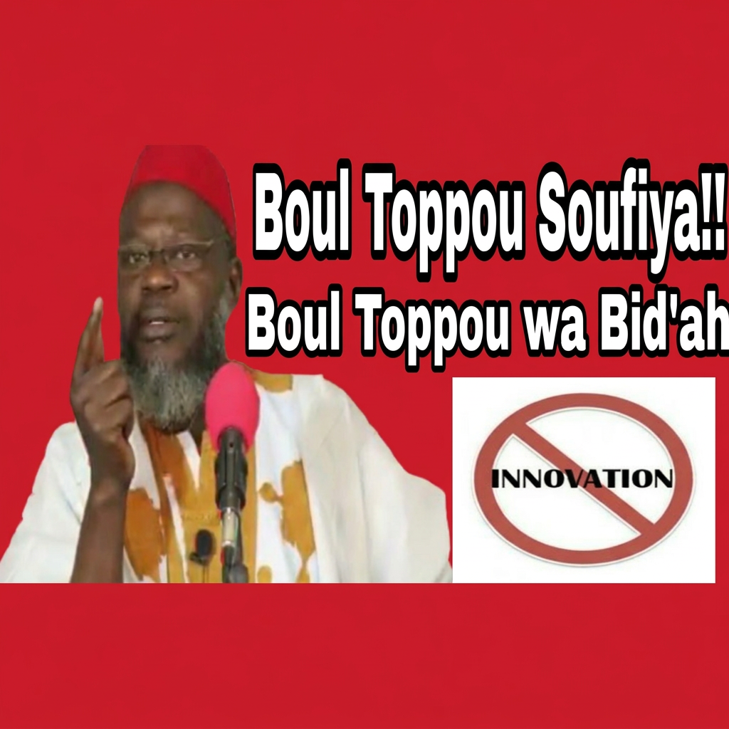 Oustaz Oumar Sall cover art