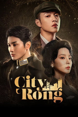 Poster City Rong