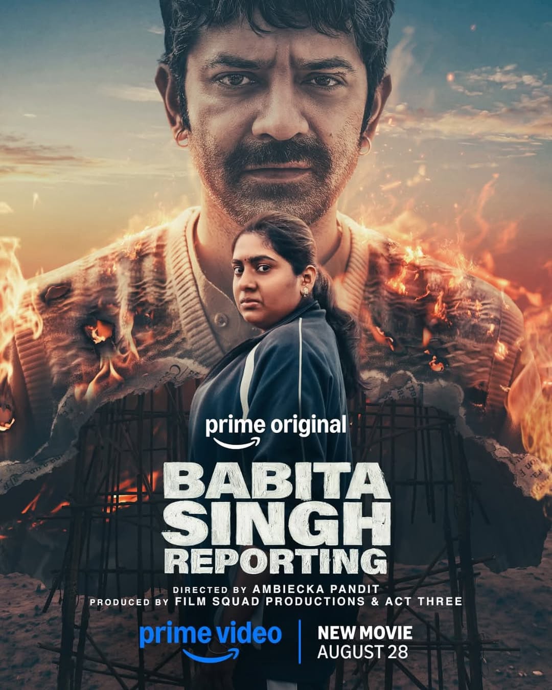 ASI Babita Singh Reporting [Hindi]