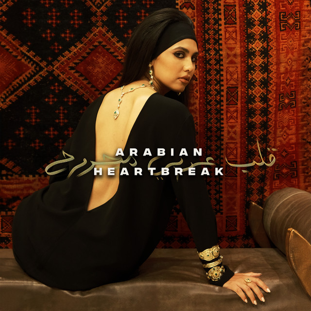 Arabian Heartbreak cover art