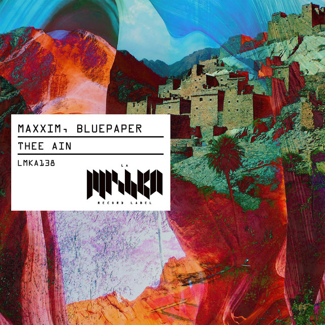 Thee Ain cover art