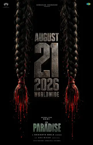 The Paradise (2026) poster