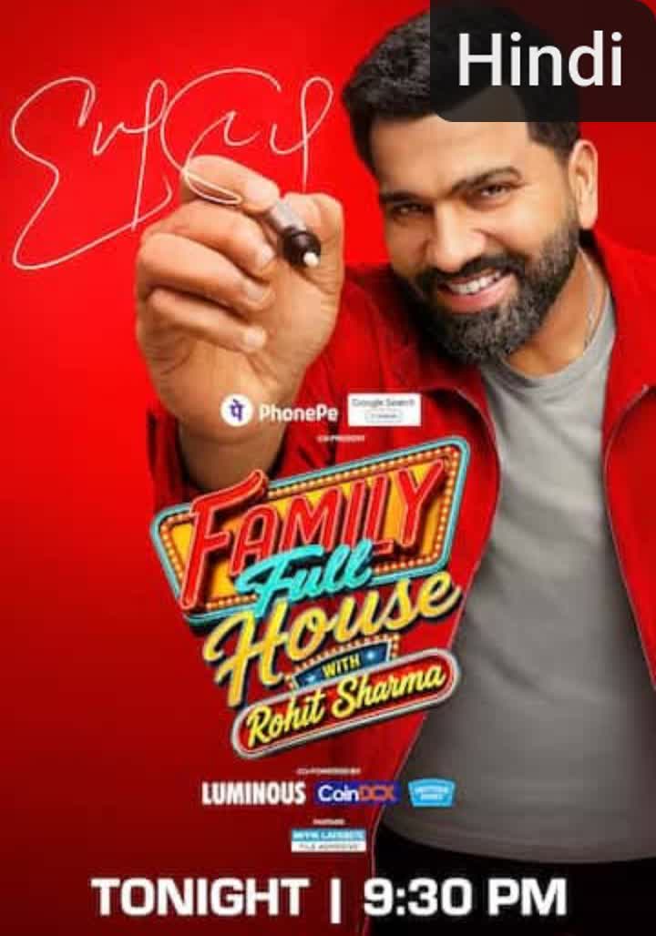 Family Full House with Rohit Sharma. [Hindi]