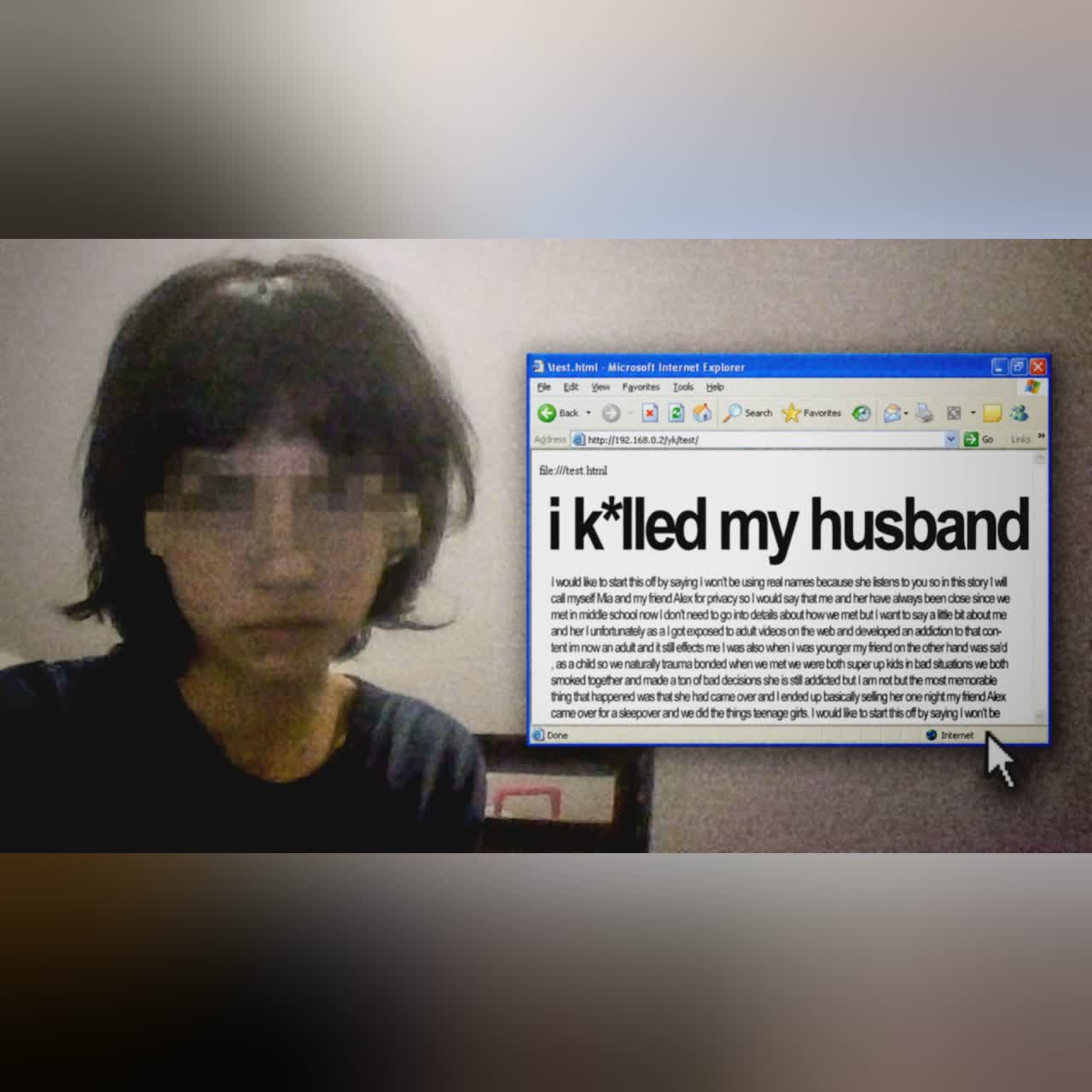 Disturbing Viewer Confessions cover art