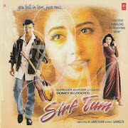 DILBAR DILBAR cover art