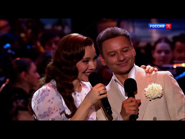 Екатерина Гусева и Александр Олешко Саша (Романтика романса 20 09 26)🎼 🎬  ❤  🌸 cover art
