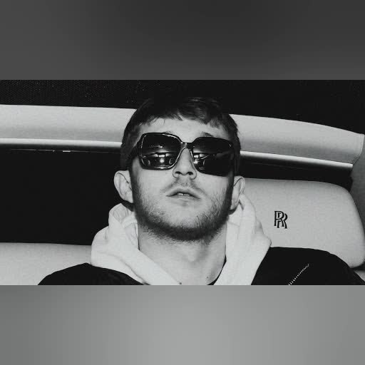 Vald cover art