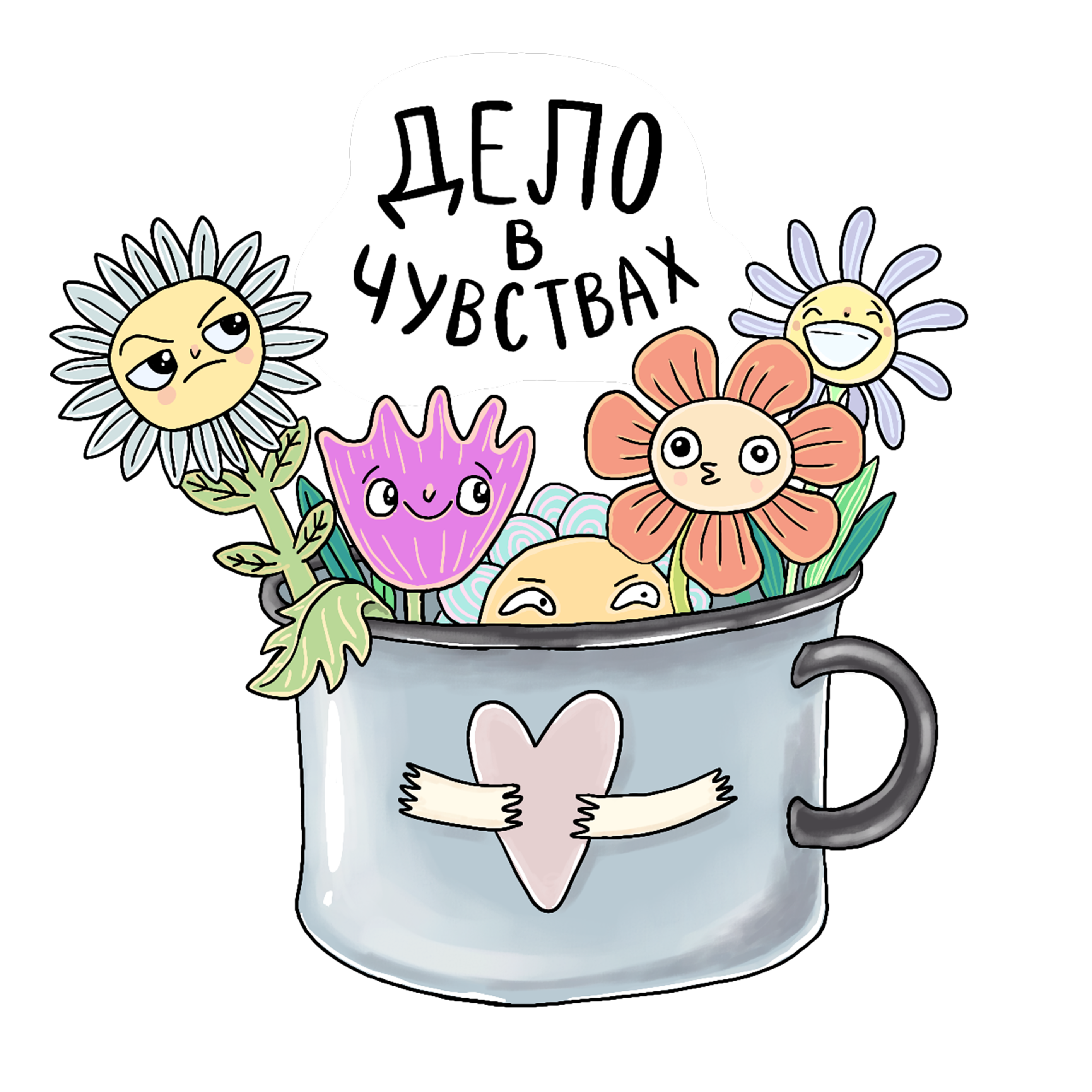 Почему мы не умеем отдыхать?