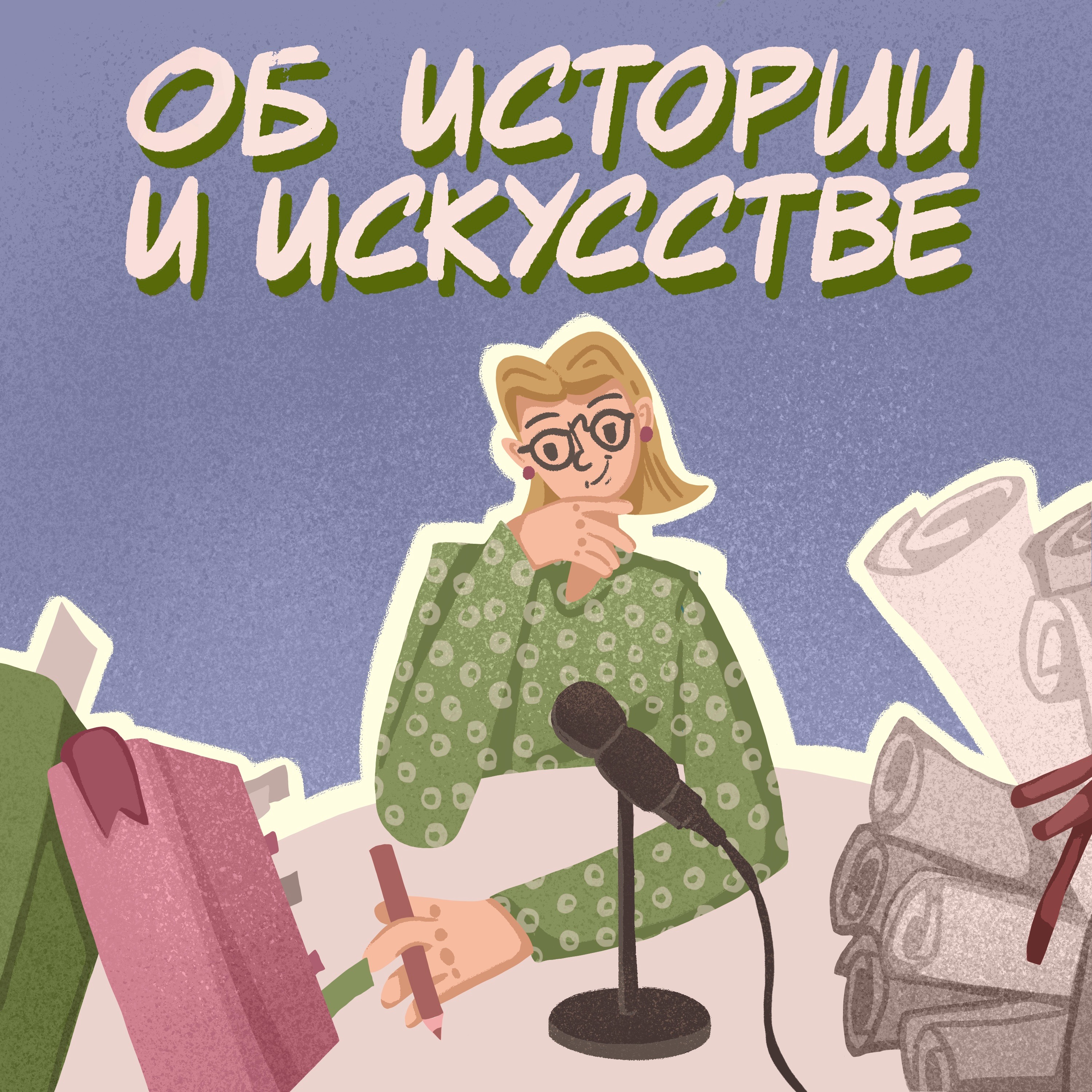 Ева Браун: женщина, которая выбрала Гитлера