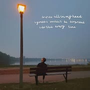 in my head cover art