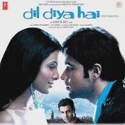 AFSANA BANAKE BHOOL cover art