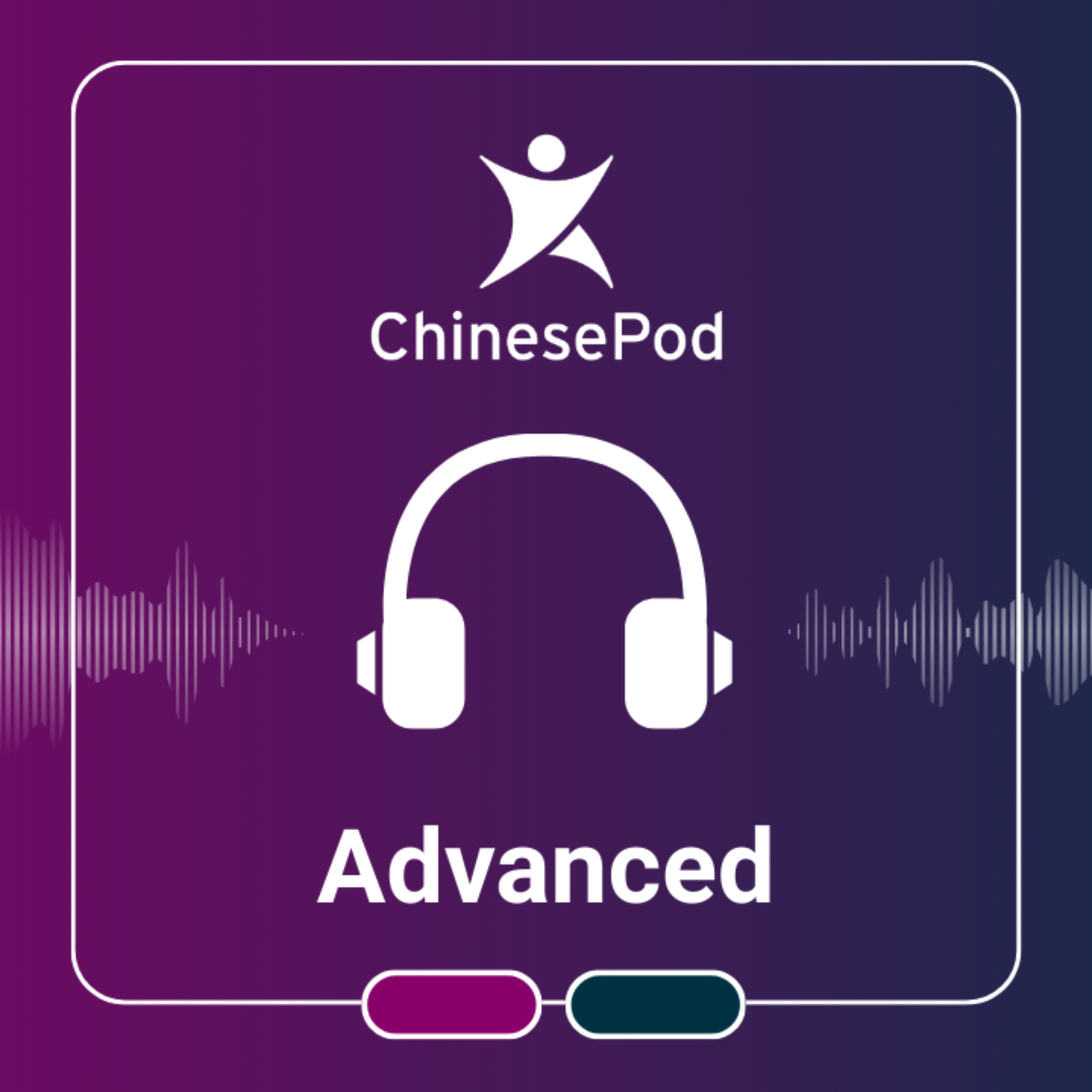 ChinesePod - Advanced cover art