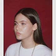 NEED ME cover art