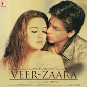 Tere Liye