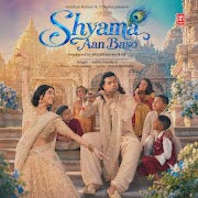 Shyama Aan Baso