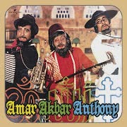 Humko Tumse Ho Gaya Hai Pyar cover art