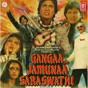 Saajan Mera Us Paar Hai cover art