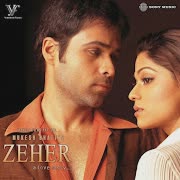 Agar Tum Mil Jao (Female Version) cover art