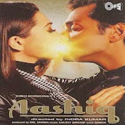 Aashiq Mujhe Aashiq cover art