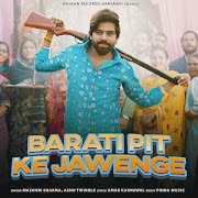 Barati Pit Ke Jawenge cover art