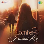 O Saathi Re cover art