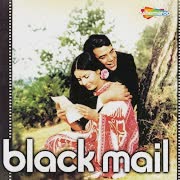 Pal Pal Dil Ke Paas cover art