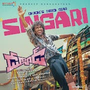 Singari