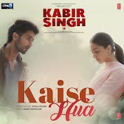 Kaise Hua cover art