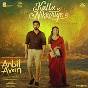 Kalla Nikkiriye (From "Anbil Avan") cover art