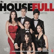 Aapka Kya Hoga Janabe Ali (Dhanno) cover art