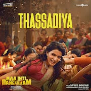 Thassadiya