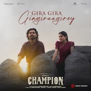 Gira Gira Gingiraagirey