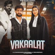 Vakaalat cover art