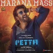 Marana Mass (From "Petta") cover art