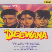 Teri Umeed Tera Intezar