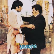 CHOOKAR MERE MANN KO KIYA TUNE KYA ISHARA cover art